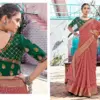 Prisha 